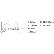 スナップピン 6mm用 スチール 30本入 SCP-R06