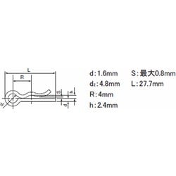 スナップピン 8mm用 スチール 20本入 SCP-R08