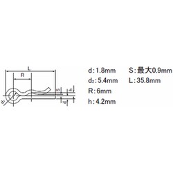 スナップピン 12mm用 スチール 20本入 SCP-R12