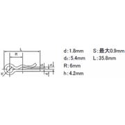 スナップピン 12mm用 スチール 20本入 SCP-R12