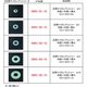 汎用ナイロンワッシャー φ4 4.3×10.0×0.8 10個入 NWC-01-10