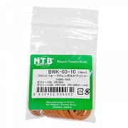 フロントフォークドレンボルトワッシャー 入数:10個 BWK-03-10