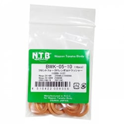 フロントフォークドレンボルトワッシャー 入数：10個 BWK-05-10