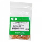 フロントフォークドレンボルトワッシャー 入数:10個 BWK-05-10