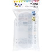 SFBS1専用ケース ベーシック SFBS1CAG
