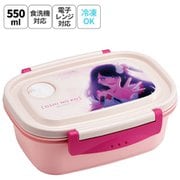 XPM4 [軽量薄肉設計 ラク軽弁当箱 M 550ml 推しの子]
