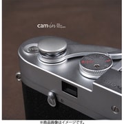 ソフトシャッターボタン | レリーズボタン ビッグ/凸面 直径16mm スチールグレー CAM9029