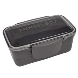 monochrome ドーム2段ランチボックス 850ml チャコールグレー 73643