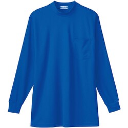 50128-203-LL [50128 長袖ローネックTシャツ（胸ポケット付き） ロイヤルブルー LL]