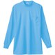 50128-209-M [50128 長袖ローネックTシャツ（胸ポケット付き） サックス M]
