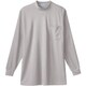 50128-22-4L [50128 長袖ローネックTシャツ（胸ポケット付き） シルバーグレー 4L]