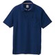 50137-1-3L [50137 半袖ポロシャツ（胸ポケット付き） ネイビー 3L]