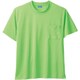 50381-108-S [50381 半袖Tシャツ（胸ポケット付き） ライトグリーン S]