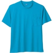 50381-214-S [50381 半袖Tシャツ（胸ポケット付き） エメラルドブルー S]