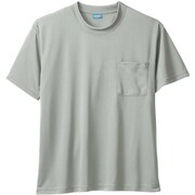 50381-22-3L [50381 半袖Tシャツ（胸ポケット付き） シルバーグレー 3L]