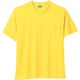 50381-73-4L [50381 半袖Tシャツ（胸ポケット付き） イエロー 4L]