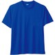 50383-203-SS [50383 半袖Tシャツ ロイヤルブルー SS]