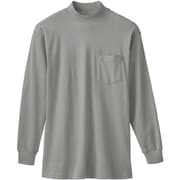 50108-26-LL [50108 長袖ハイネックTシャツ（胸ポケット付き） 杢グレー LL]