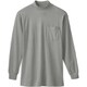 50108-26-M [50108 長袖ハイネックTシャツ（胸ポケット付き） 杢グレー M]