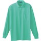 50120-101-4L [50120 長袖ポロシャツ（胸ポケット付き） ミントグリーン 4L]
