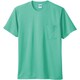 50121-101-L [50121 半袖Tシャツ（胸ポケット付き） ミントグリーン L]
