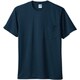 50121-1-L [50121 半袖Tシャツ（胸ポケット付き） ネイビー L]