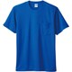 50121-203-LL [50121 半袖Tシャツ（胸ポケット付き） ロイヤルブルー LL]