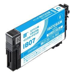 互換リサイクルインクカートリッジ エプソン IB07CB シアン（顔料） ECI-EIB07B-C