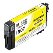 互換リサイクルインクカートリッジ エプソン IB07YB イエロー(顔料) ECI-EIB07B-Y
