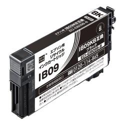 互換リサイクルインクカートリッジ エプソン IB09KB ブラック（顔料） ECI-EIB09B-B