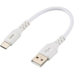 Type-Cケーブル USB-A to USB-C 0.15m ホワイト SMT-L015CAS-W