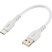 Type-Cケーブル USB-A to USB-C 0.15m ホワイト SMT-L015CAS-W