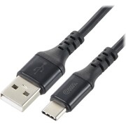 Type-Cケーブル USB-A to USB-C 1.5m ブラック SMT-L15CAS-K