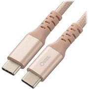 断線に強い TypeCケーブル PD対応 2.0m SMT-L20TCC-N