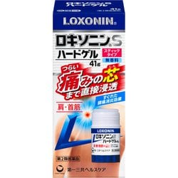 ロキソニンSハードゲル 41g [第2類医薬品 塗り薬 ※セルフメディケーション税制対象商品]