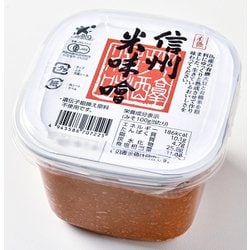 有機信州米味噌 400g