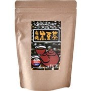 有機黒豆茶（ティーバッグ） 100g （20P）
