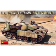 MA37095 1/35 イラク T-55 AL FAW/ENIGMA.ソ連製ベース [組立式プラスチックモデル]
