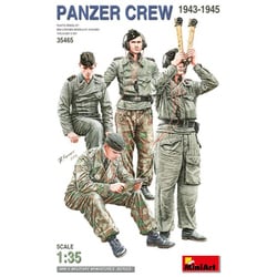 専用です☆ Amazon | ミニアート 1/35 ドイツ 戦車クルー 1943-1945年代 4体