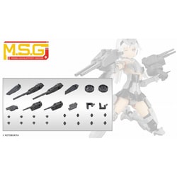 MW39X M.S.G モデリングサポートグッズ ウェポンユニット39 連装砲 [プラモデル用パーツ]