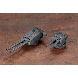 ヨドバシ.com - コトブキヤ KOTOBUKIYA MW39X M.S.G モデリング