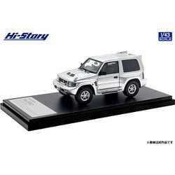 ヨドバシ.com - ハイストーリー HS458SL 1/43 三菱 パジェロ エボリューション 1997 サテライトシルバー  [レジンキャストミニカー] 通販【全品無料配達】