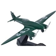 OX72COM003 1/72 DH88 コメット G-ACSR [ダイキャスト飛行機]