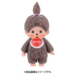 モンチッチ×スタジオソータ「モンチッチ フロッキーマスコット4