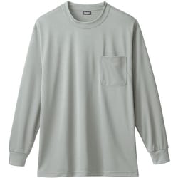 50384-22-4L [50384 長袖Tシャツ（胸ポケット付き） シルバーグレー 4L]