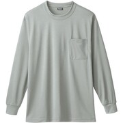 50384-22-S [50384 長袖Tシャツ（胸ポケット付き） シルバーグレー S]