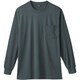 50384-23-S [50384 長袖Tシャツ（胸ポケット付き） チャコールグレー S]