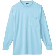 50388-209-4L [50388 長袖ローネックシャツ（胸ポケット付き） サックス 4L]