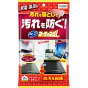 J-51 [ズバッとコーティング1 家具・家電用 ウェットクロス 汚れ落とし＆防汚コート 7枚入]