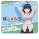 SYNC-PNMMP-A ぽんのみち マウスパッド A. 十返舎なしこ [キャラクターグッズ]